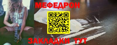 марки lsd Бузулук