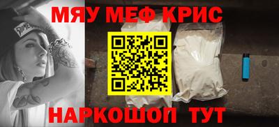 гашиш Бугуруслан