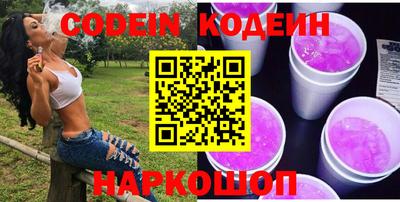 марки lsd Бузулук