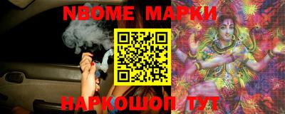 гашиш Бугуруслан