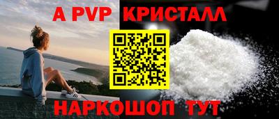 марки lsd Бузулук