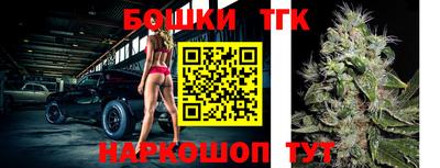 прущая мука Будённовск