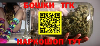 прущая мука Будённовск