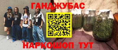 марки lsd Бузулук