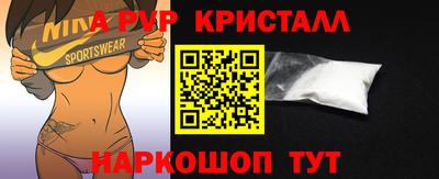 метадон Кудрово