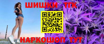 гашиш Бугуруслан