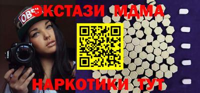 прущая мука Будённовск