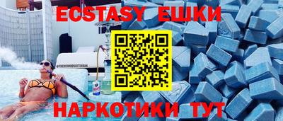 прущая мука Будённовск