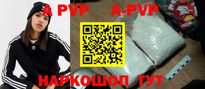 гашиш Бугуруслан
