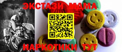 гашиш Бугуруслан