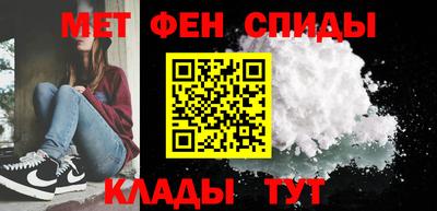 марки lsd Бузулук