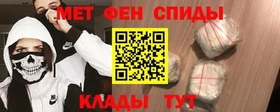 марки lsd Бузулук
