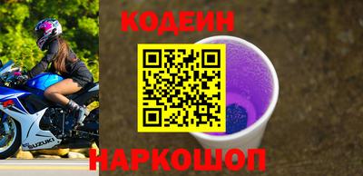 марки lsd Бузулук