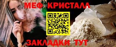 гашиш Бугуруслан