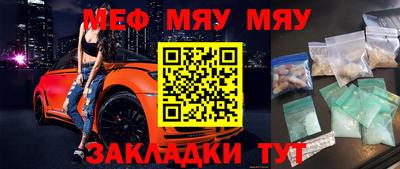 гашиш Бугуруслан