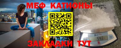 гашиш Бугуруслан