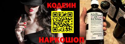 марки lsd Бузулук